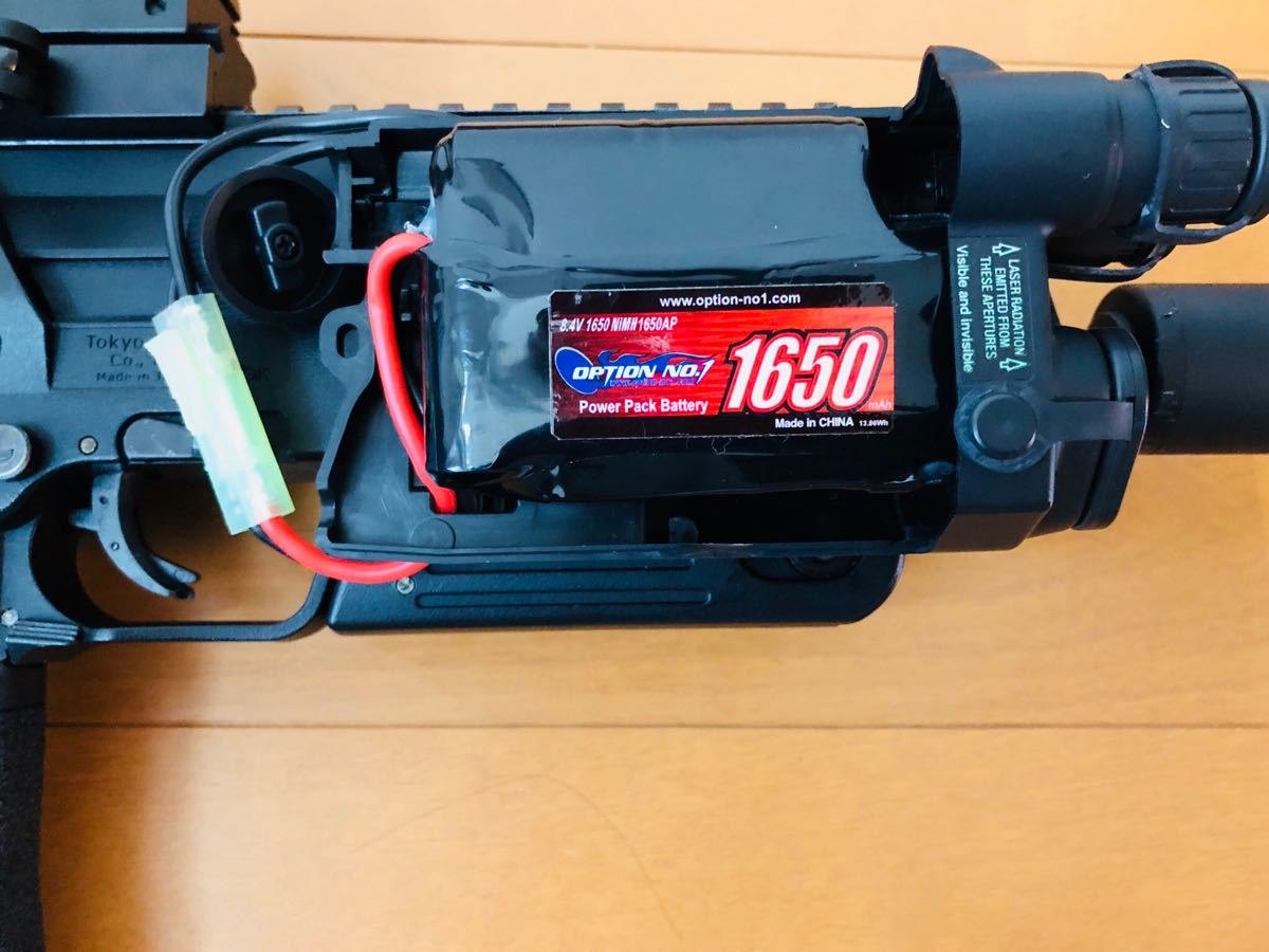 東京マルイ 電動ガン MP7A1 カスタム 【公式通販】