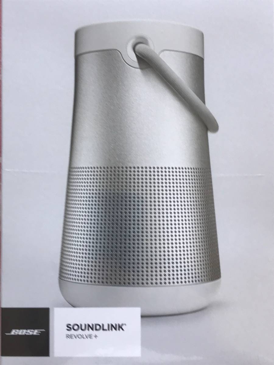 BoseSoundLinkRevolve+speaker Bose SoundLink Revolve+ Bluetooth