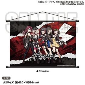 BanG Dream アキバCOギャラリー Afterglow アフターグロウ A2 