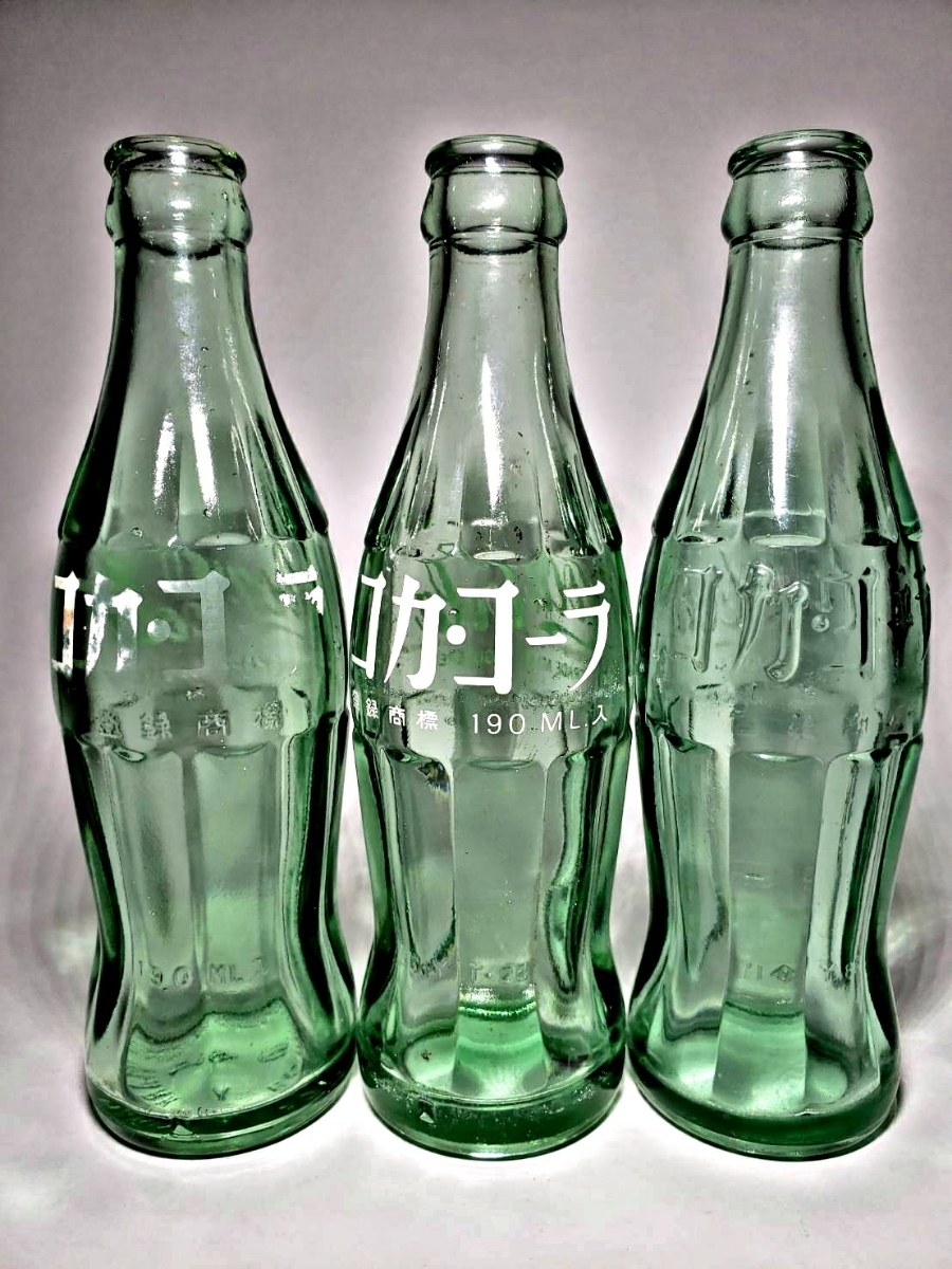 1円~ レア 希少 コカコーラ 瓶 レトロ エンボス 1968 空き瓶 1円~ レア 希少 コカコーラ 瓶 レトロ エンボス 1968 空き瓶