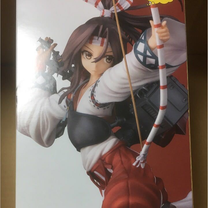 瑞鳳 艦隊これくしょん - ファットカンパニー -艦 [艦隊これくしょん