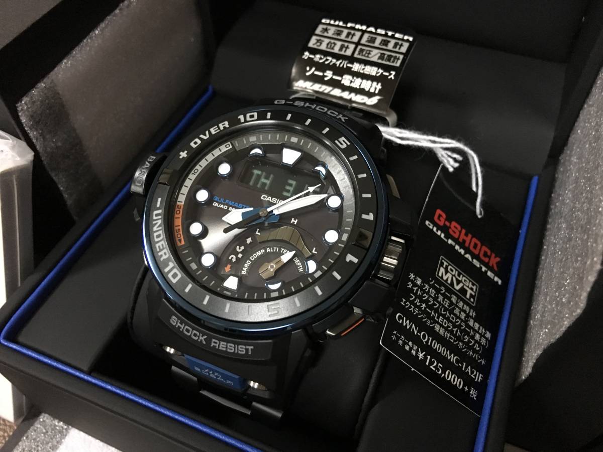 新品☆CASIO G-SHOCK マスター オブ G ガルフマスター GWN-Q1000MC