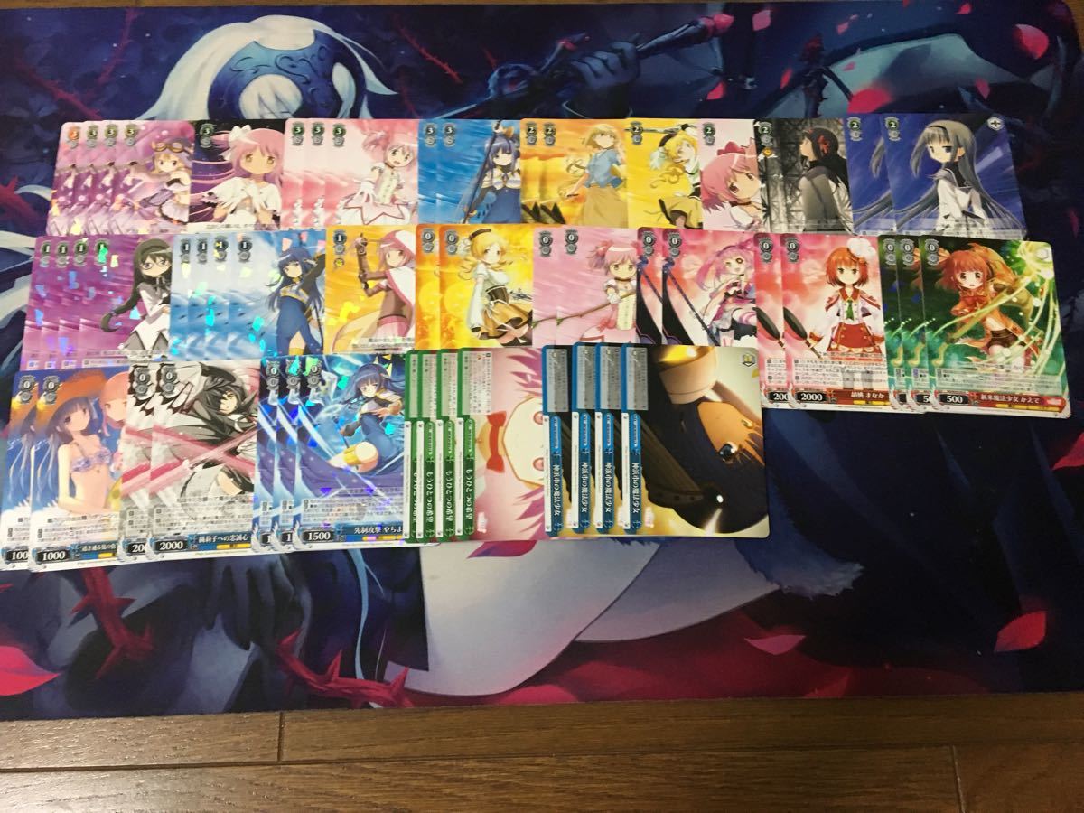 送料無料】WS ヴァイス ヴァイスシュヴァルツ このすば おうちに帰ろう 