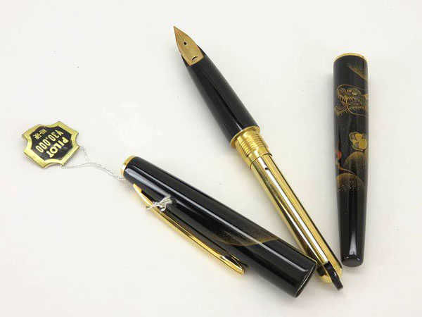 1円 パイロット 万年筆 国光会 蒔絵 龍 ペン先 14K-585 他