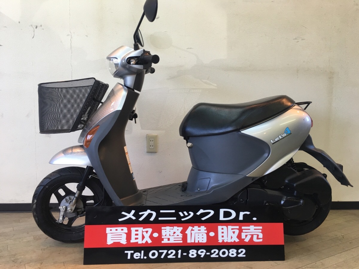 TAMRON タムロン 18-300mmF3.5-6.3 スズキ☆ レッツ4 FI車☆実動 売り切り 4スト車 エコ通勤 通学AF58