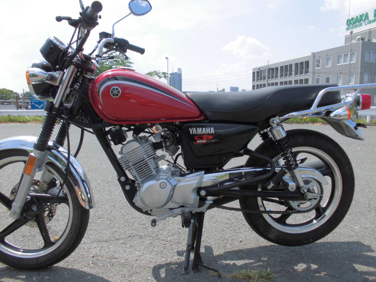 YB125sp ヤマハ 最終値下げ yamaha yb125sp YB125SP ヤマハ 最終値下げ 