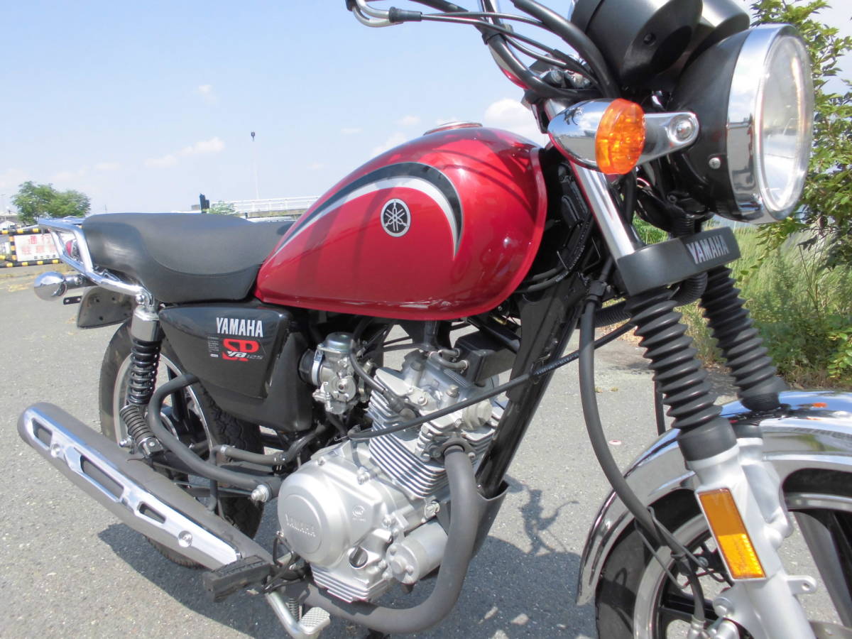 YB125sp ヤマハ 最終値下げ yamaha yb125sp YB125SP ヤマハ 最終値下げ 