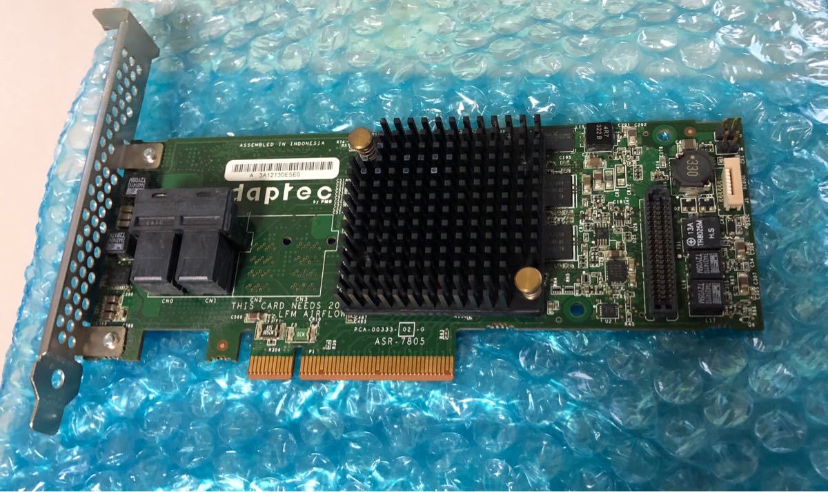 adaptec RAIDカード ASR-7805 Kit 2274200-R 動作確認済 ケーブル付