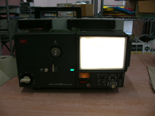 ■ジャンク扱い■エルモ SC-18 8mm映写機