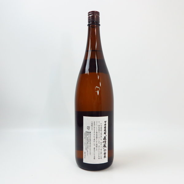 MK851○ 森伊蔵 1800ml 一升瓶 ○ プレミアム 芋焼酎 ○ 【公式通販】