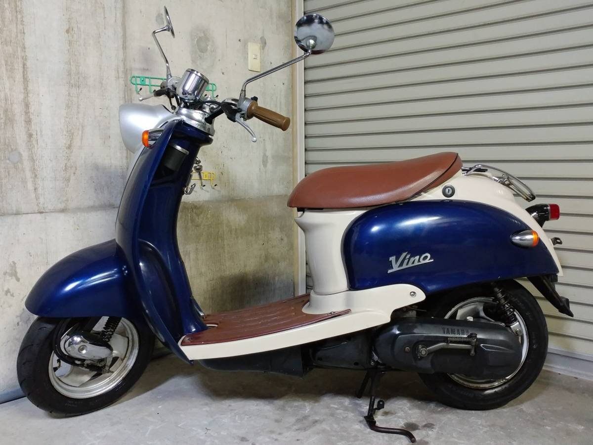 1円スタート！VINO (ビーノ) 5AU 実動 原付 50cc 2スト YAMAHA ヤマハ