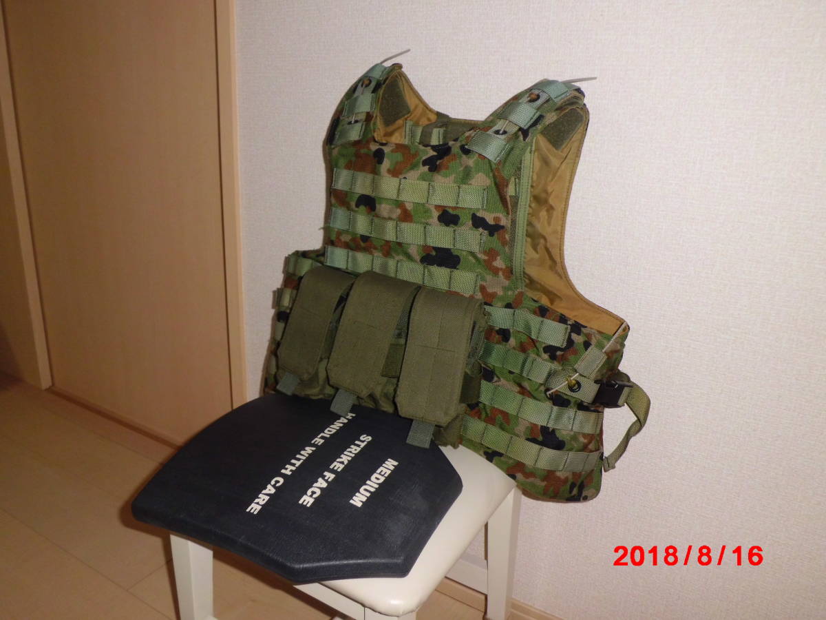 LEM プレートキャリア4型 激安 訳あり LEM プレートキャリア4型 激安