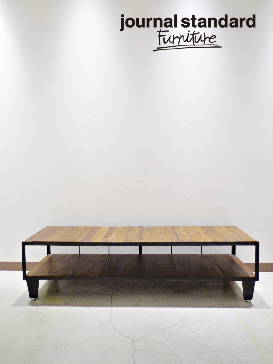▽journal standard Furniture/ジャーナルスタンダード CALVI TV BOARD