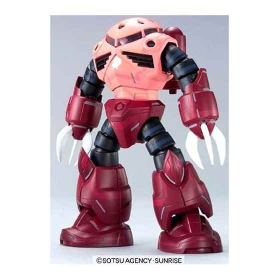 ★新品★　ＨＣＭ－Ｐｒｏ　１６　シャア専用ズゴック　（機動戦士ガンダム）