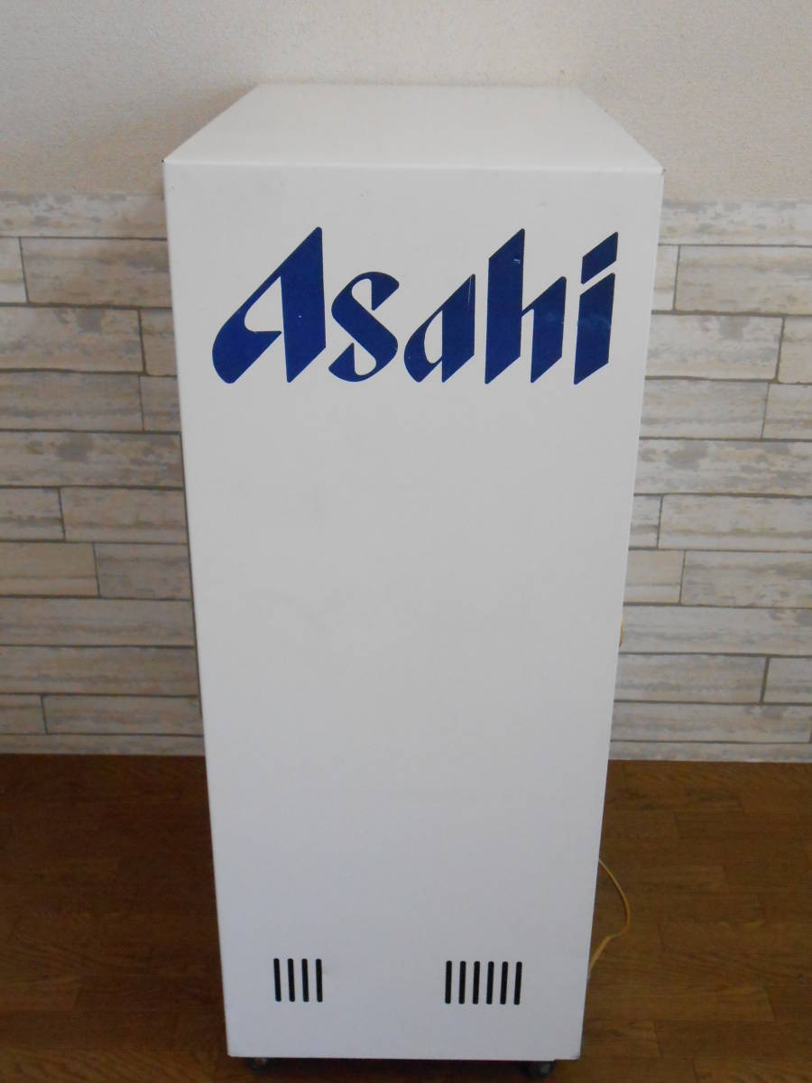 業務用 冷蔵ショーケース SANYO SMR-76 Asahiロゴ入り 店舗用 業務用
