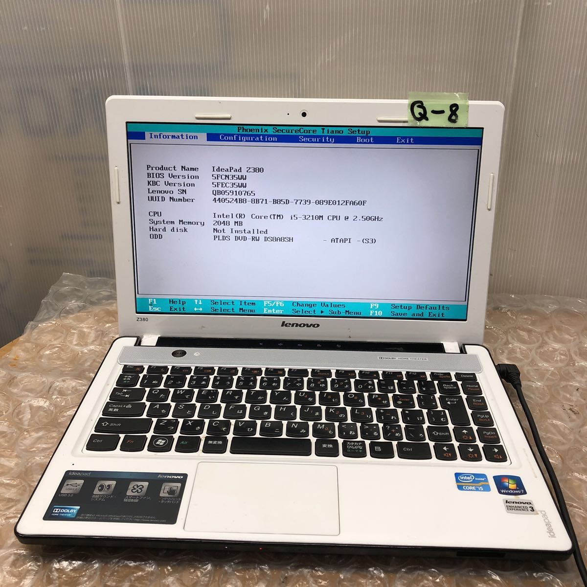 ノートパソコン 8世代 第8世代（メーカーLenovo）の通販 中古ノート