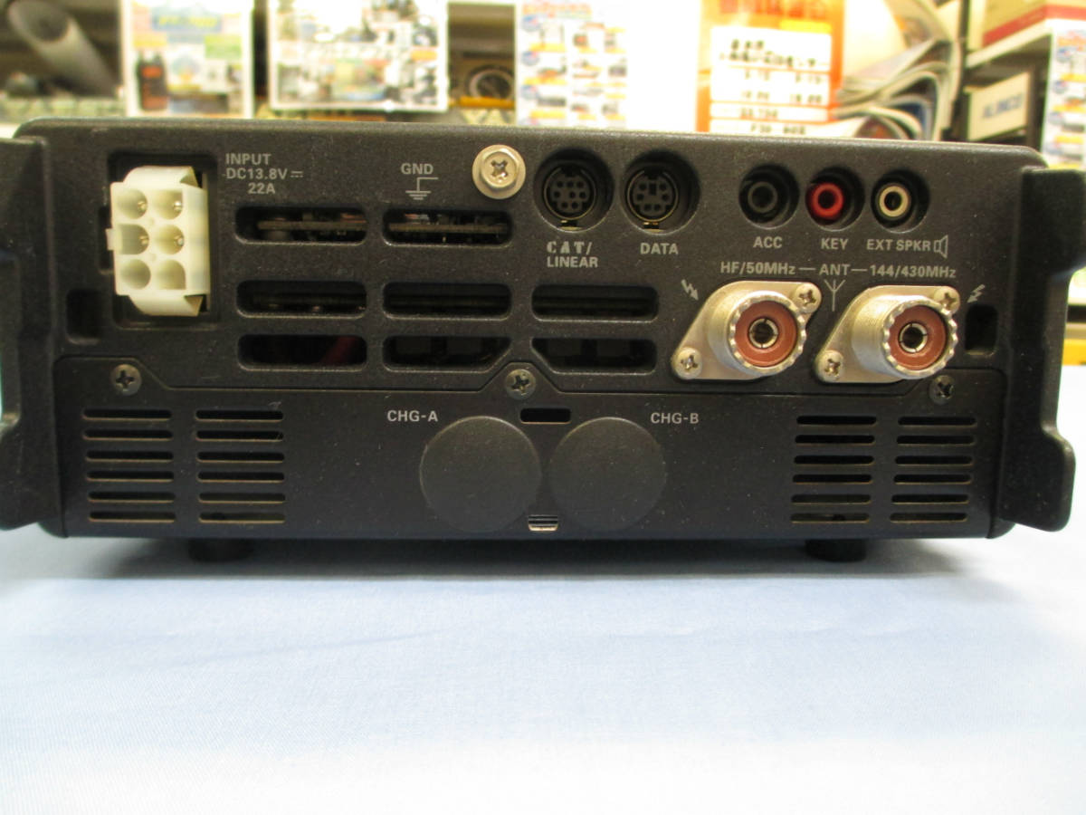 YAESU FT-897M HF ⁄ 50⁄144⁄430 MHzトランシーバー50W ⁄ 20W YAESU