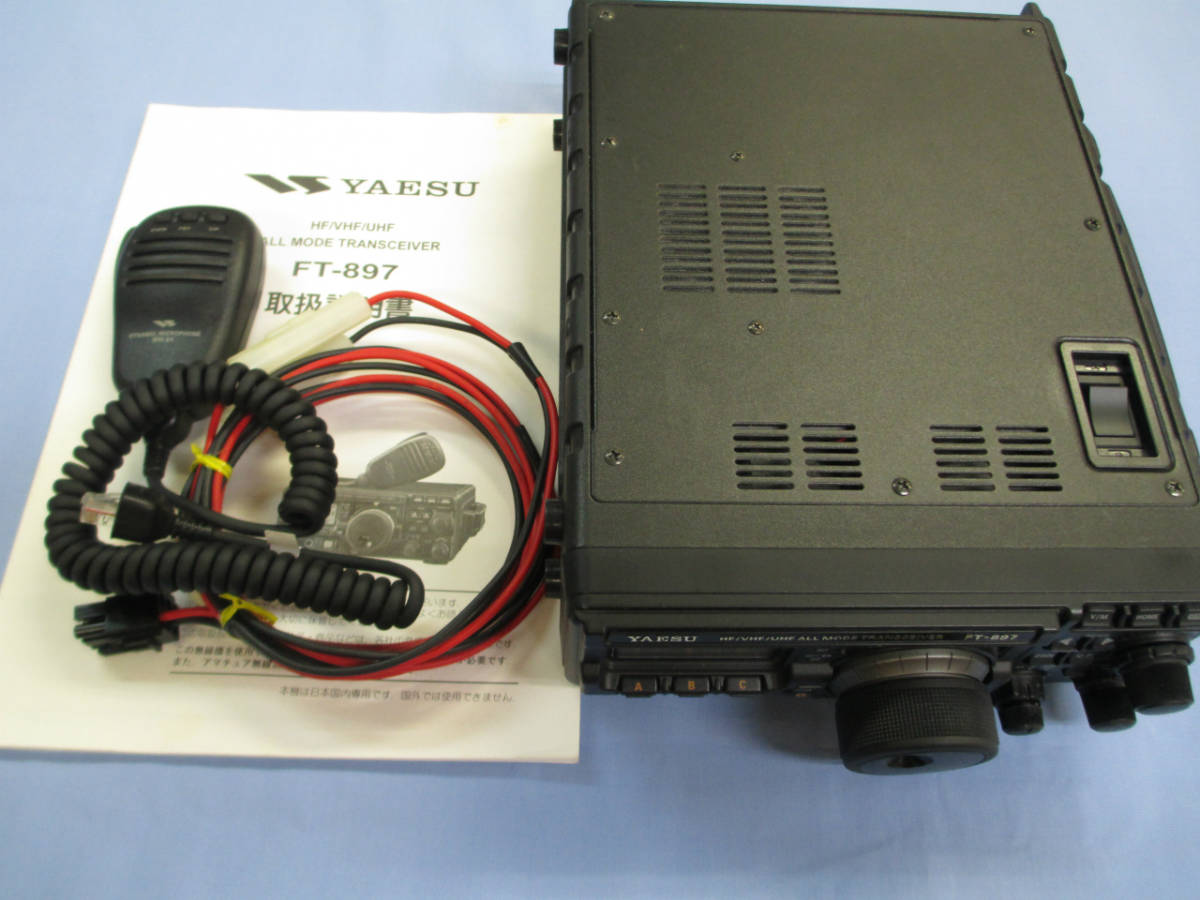 YAESU FT-897M HF ⁄ 50⁄144⁄430 MHzトランシーバー50W ⁄ 20W YAESU