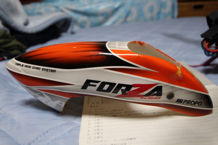 JR 0 Forza | -jr 2026年最新Yahoo!オークション FORZA450 450の中古品