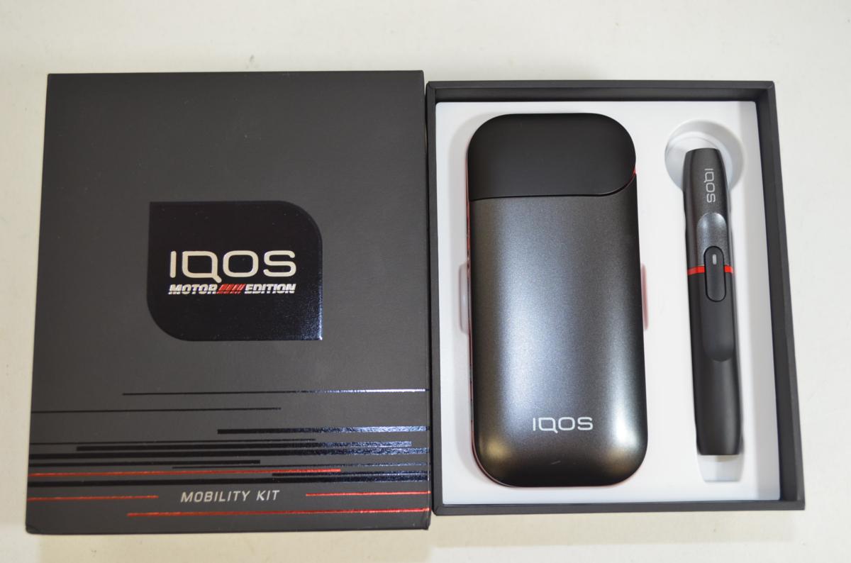 Iqos アイコス ヘルベットグレー 本体 スターターキット 平和 黒
