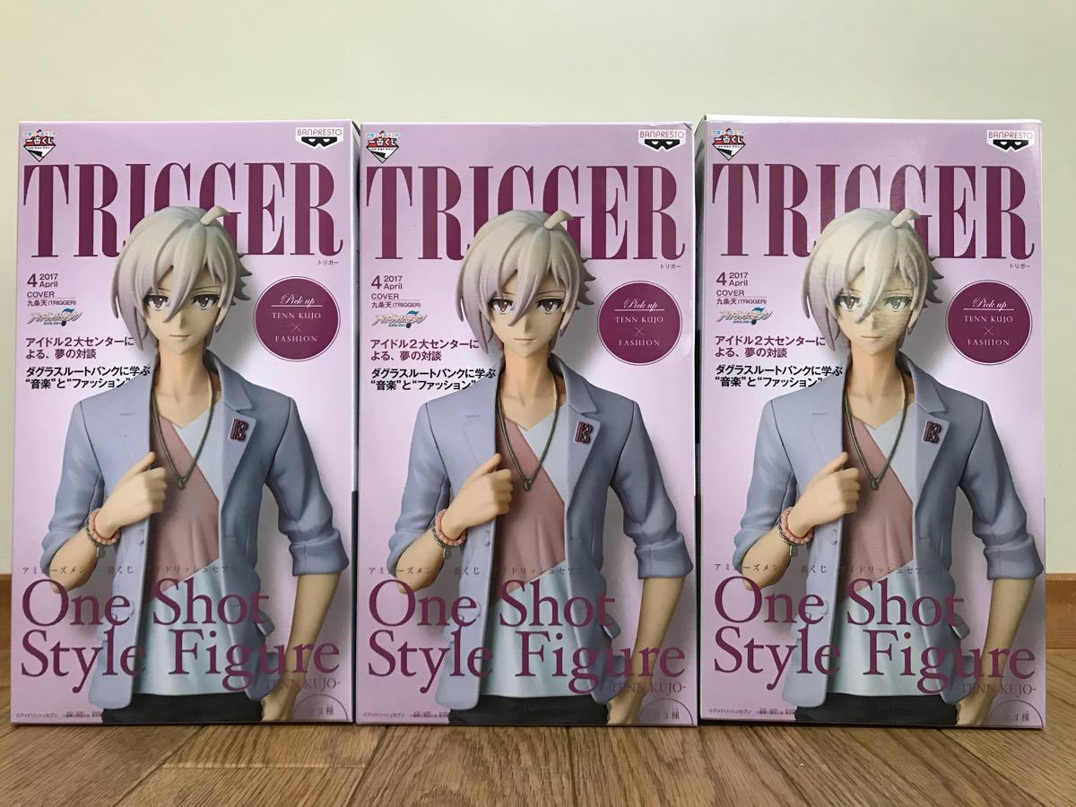 HOT，高品質 一番くじ アミューズメント アイドリッシュセブン One Shot Style Figure 九条 天 A B C賞 3個セット(その他)｜売買されたオークション情報、yahooの商品情報をアーカイブ公開 - オークファン その他