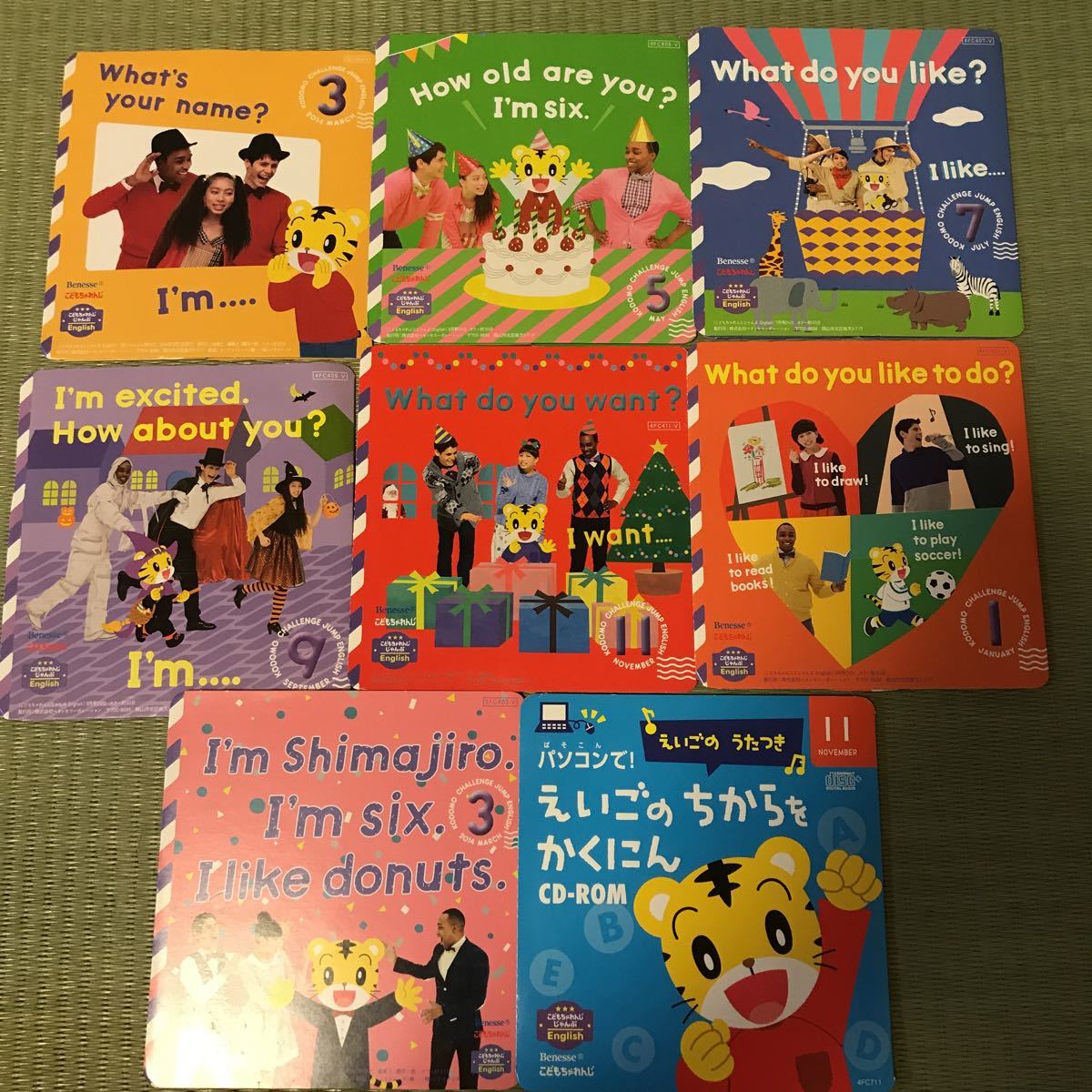 □DWE ディズニー英語システム Zippy and Me DVD＆CD＆ガイド 