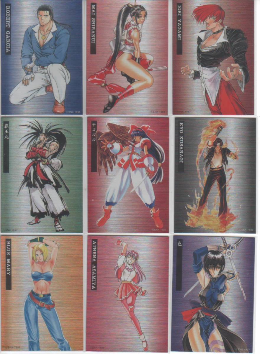 格安，低価 SNK エス・エヌ・ケイ・トレーディングカード 全135枚