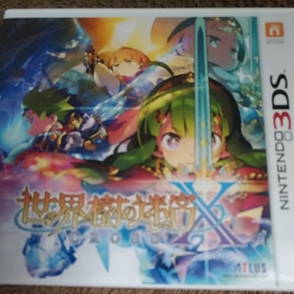 世界樹の迷宮x クロス 中古美品 先着購入特典DLC未使用 世界