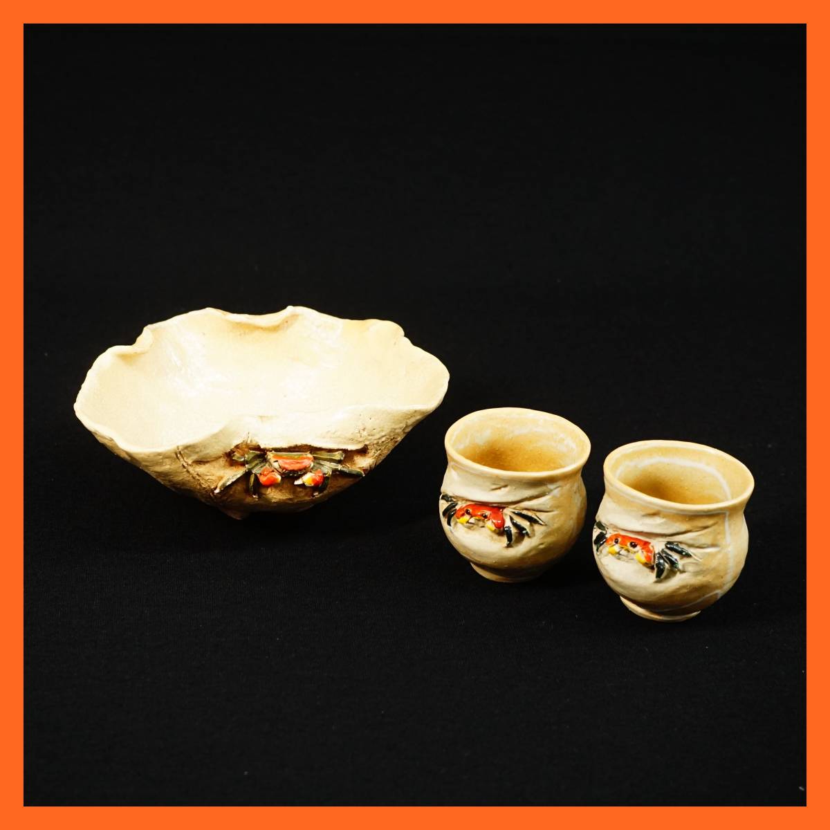 本物保証，正規品 楽山焼 蟹 菓子器 菓子入れ 湯のみ 2客 セット(陶磁一般)｜売買されたオークション情報、yahooの商品情報をアーカイブ公開 - オークファン 陶磁一般