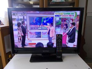 dynex テレビのYahoo!オークション(旧ヤフオク!)の相場・価格を見る