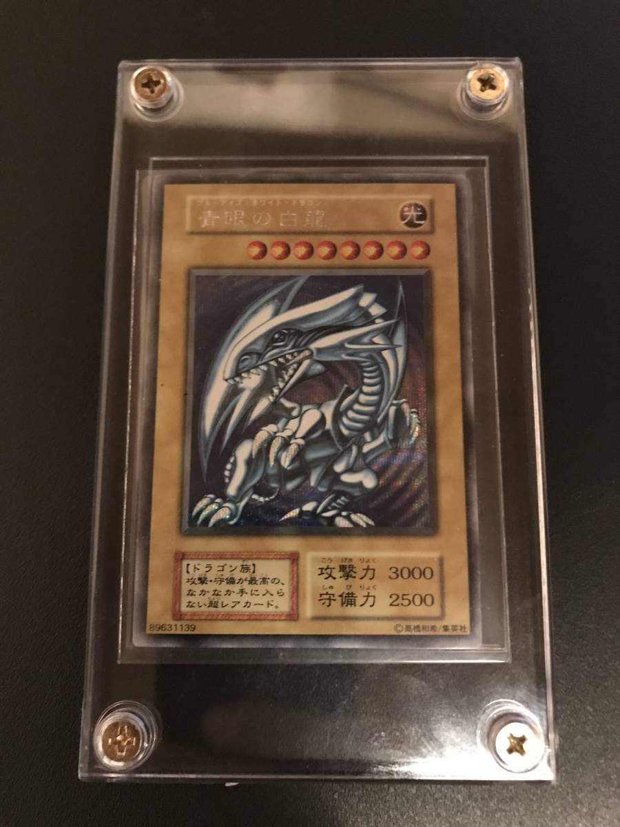 遊戯王 公式プレイマット マドルチェ 当選品 中古 【公式通販】