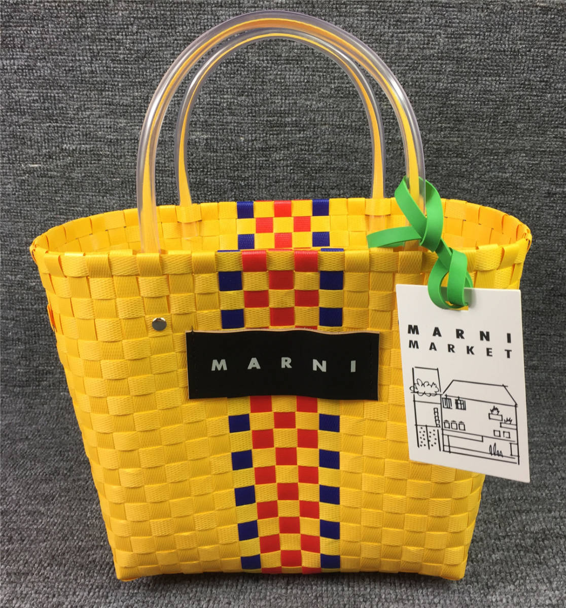 新品60未使用 マルニ MARNI MARKET ピクニックバック かごバッグ 