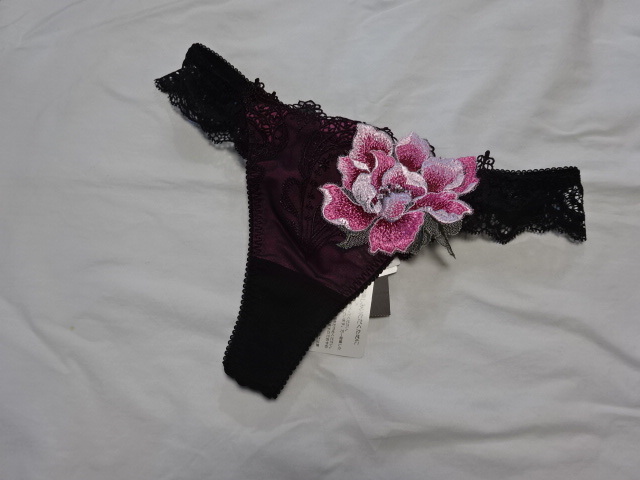 サルート【夕陽の余韻に抱かれて】ソングMサイズ☆BL☆68G☆PTJ468  