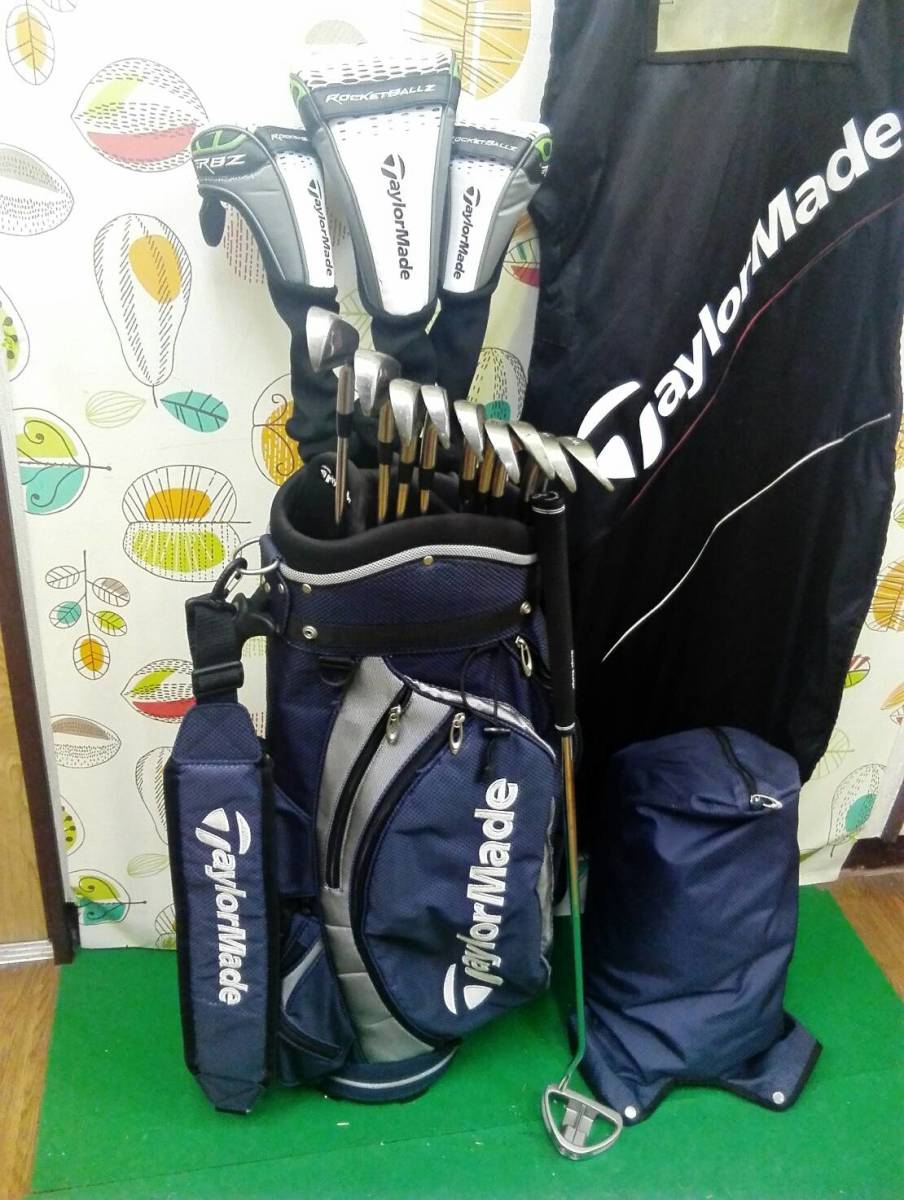 テーラーメイド メンズゴルフ 11本セット 初心者 EM1 初心者オススメ 