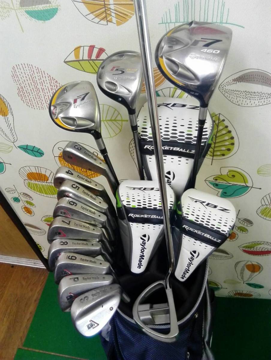 テーラーメイド メンズゴルフ 11本セット 初心者 EM1 初心者オススメ 