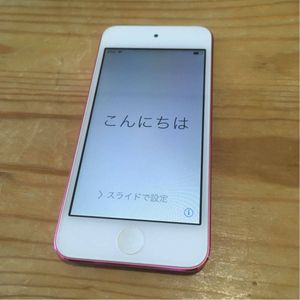 ipodのYahoo!オークション(旧ヤフオク!)の相場・価格を見る｜Yahoo