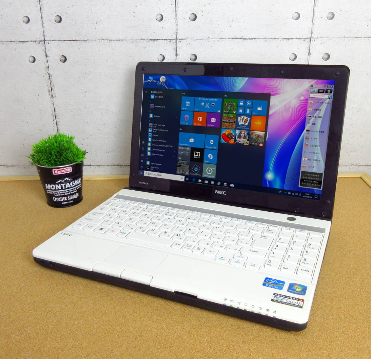 Desktop 富士通パソコン – ICHIBAKAN PC, Gaming 2918LIFEBOOK