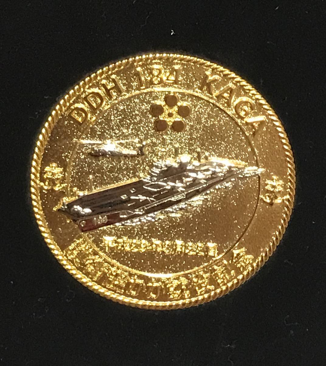 海上自衛隊 護衛艦かが メダル コイン