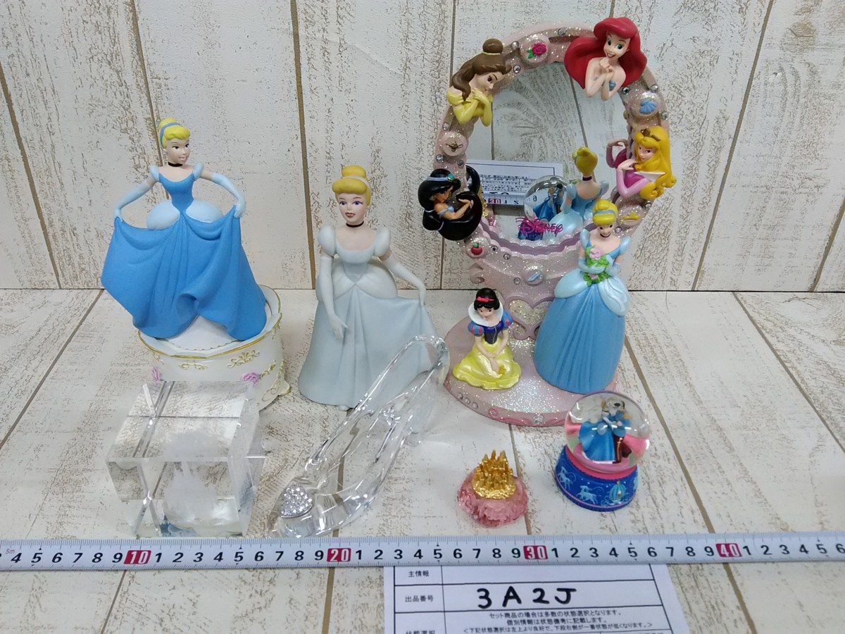 クリアランス売上 ディズニープリンセス シンデレラ 陶器製フィギュア