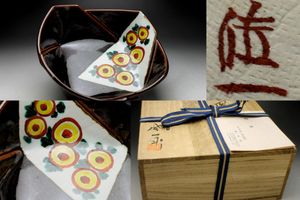 松本 佐一のYahoo!オークション(旧ヤフオク!)の相場・価格を見る