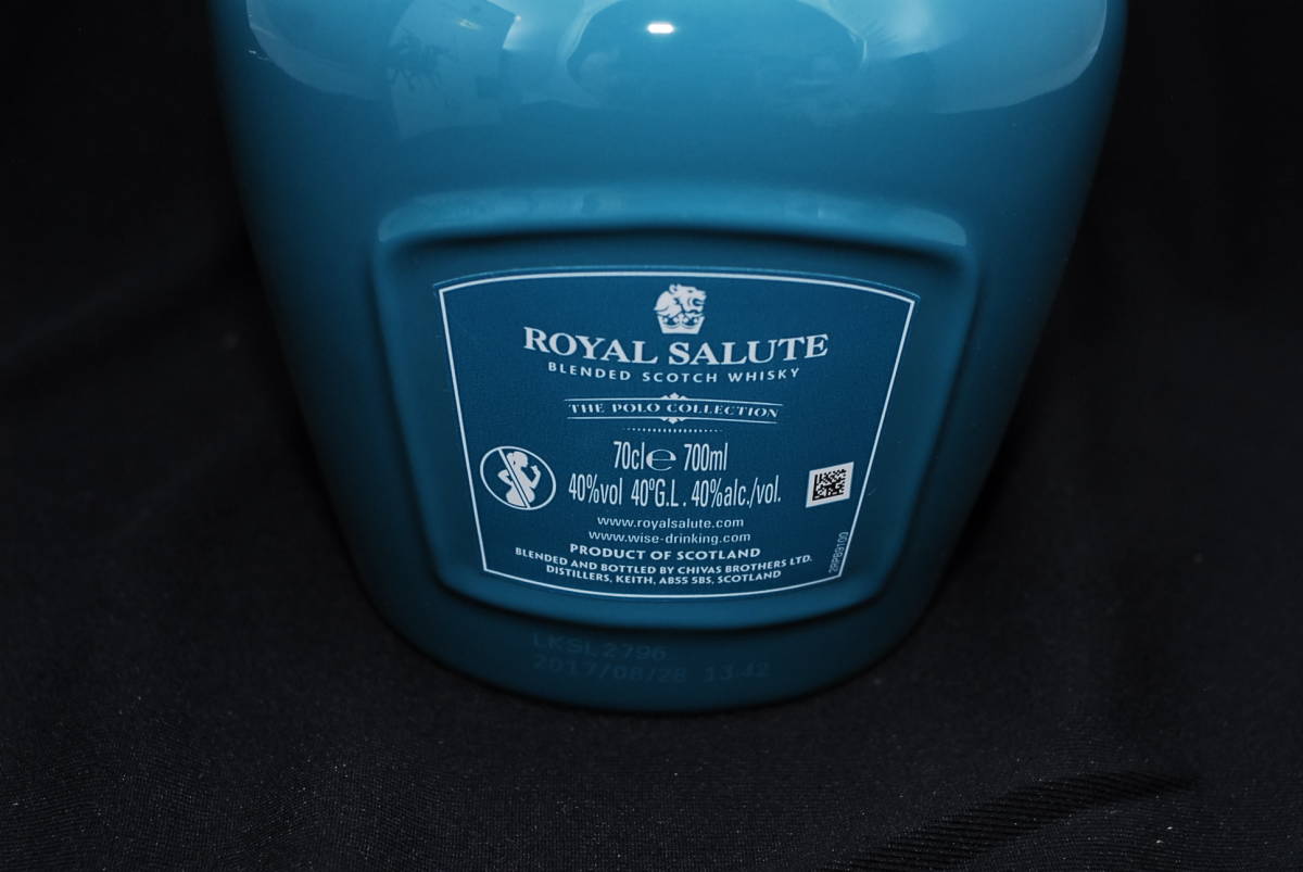 未開栓 コレクション 限定品 ロイヤルサルート 21年 ROYAL SALUTE 21