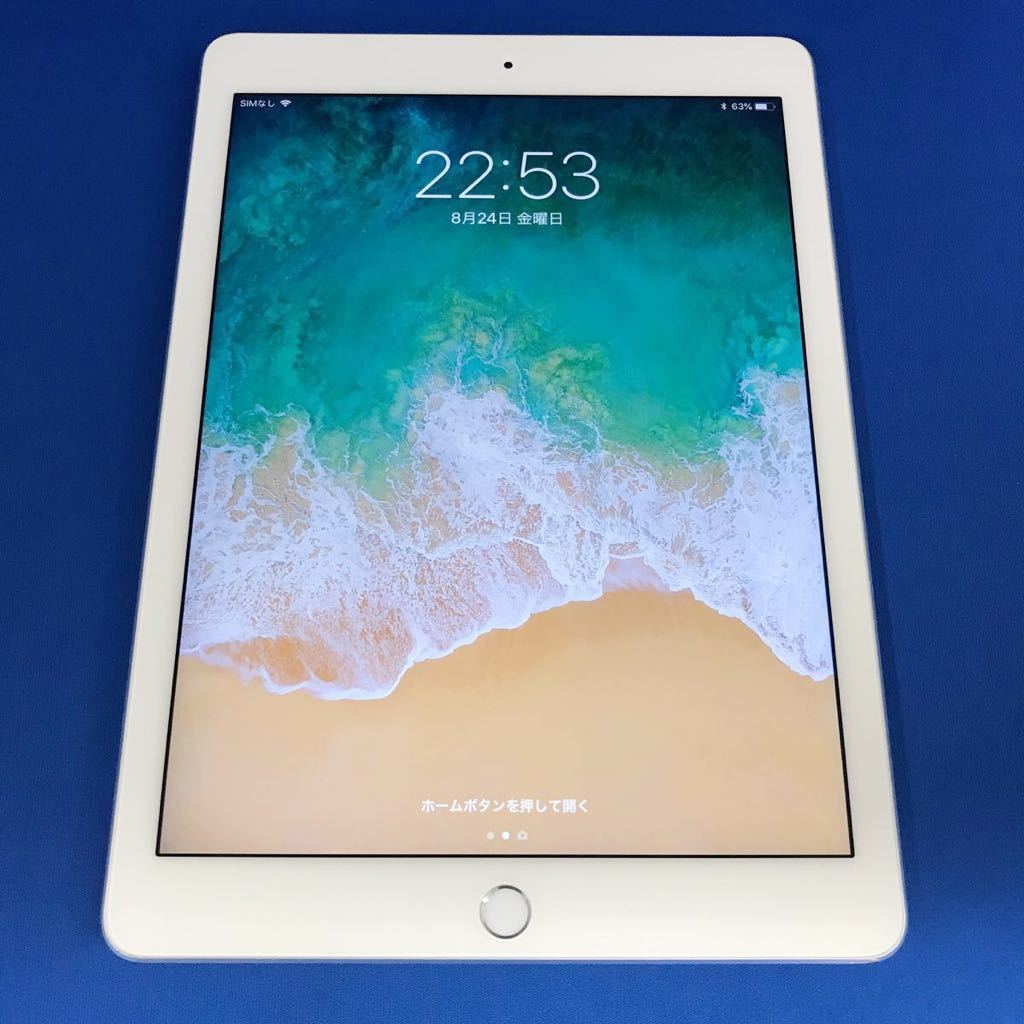 iPadAir2 16GB au Wi-Fi+Cellular 動作良好 美品 ムスビー｜☆美品