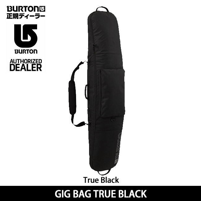 格安，最新作 1円 SNB/18 BURTON ボードケース GIG BAG 10991100002/T.Black/181(ボードケース（ハード）)｜売買されたオークション情報、yahooの商品情報をアーカイブ公開 - オークファン ボードケース（ハード）