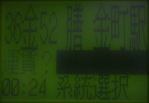 音声合成のYahoo!オークション(旧ヤフオク!)の相場・価格を見る｜Yahoo