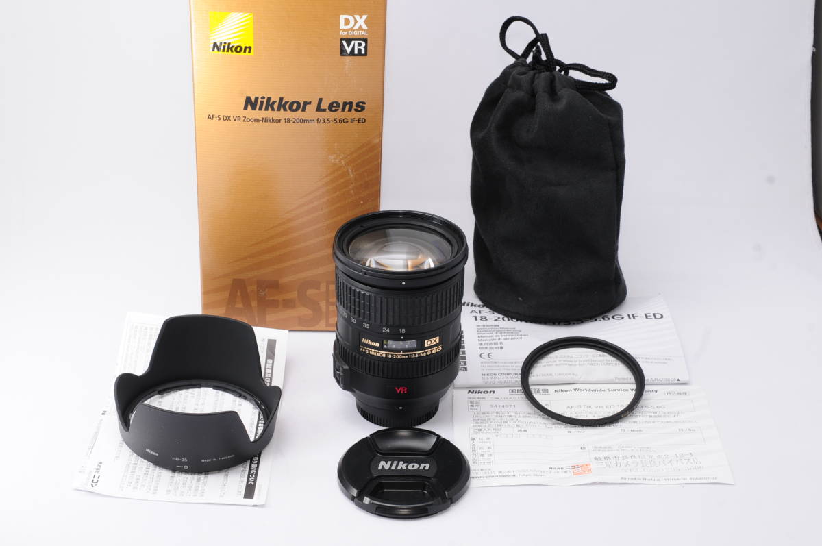 DX VR AF-S 55-200mm Zoom-Nikkor IF-ED ニコンDX望遠ズーム f⁄