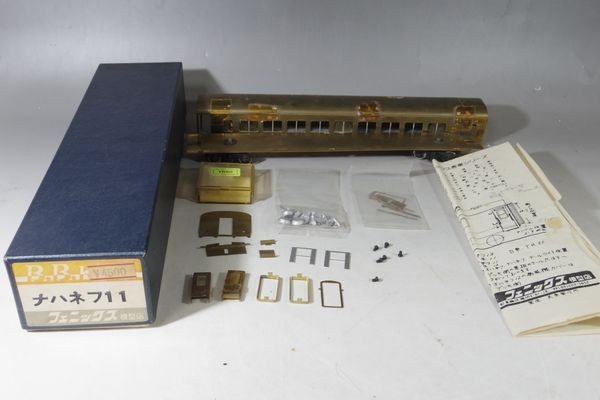 485系特急電車かがやき・きらめき 増結 TOMIX製オリジナルNゲージ