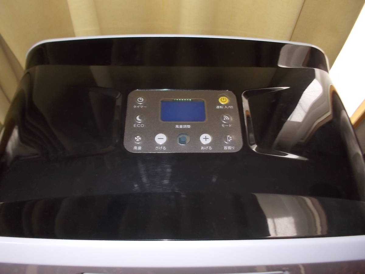 楽座クーラー CLESEED ナヴィック CLECOOL3-W | 価格 クレクール3