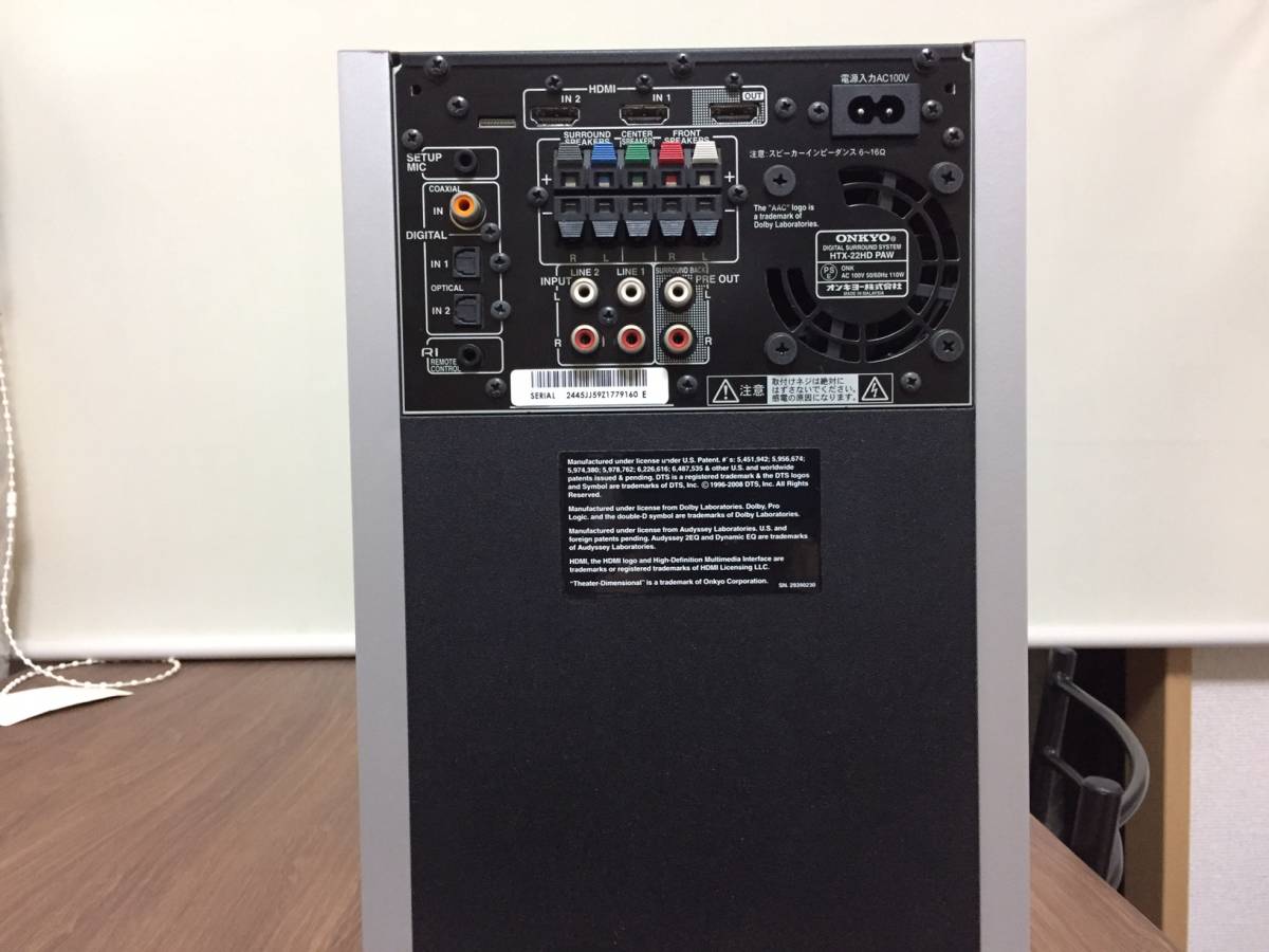 ONKYO HTX-22HD - : HTX－22HDの通販 価格.com シアターパッケージ 