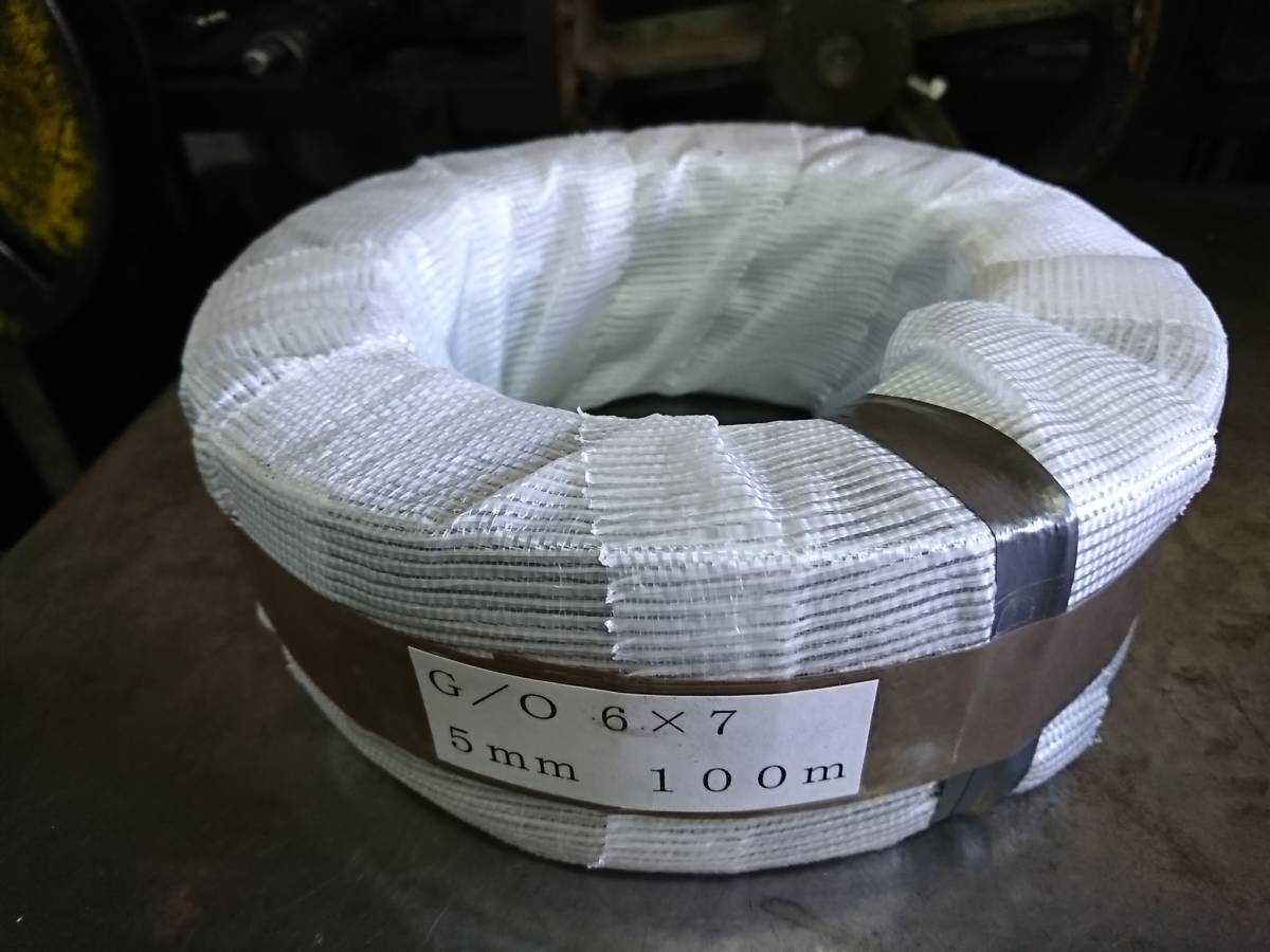 ワイヤーロープ メッキワイヤー メッキ 100M巻 6×7 | : 6×24 線径4mm 