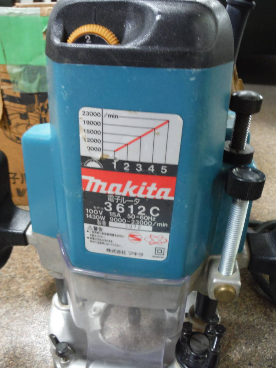 マキタ　電子ルーター　3612　中古　100V マキタ - 100V – 3612桶川店 電子ルーターMakita